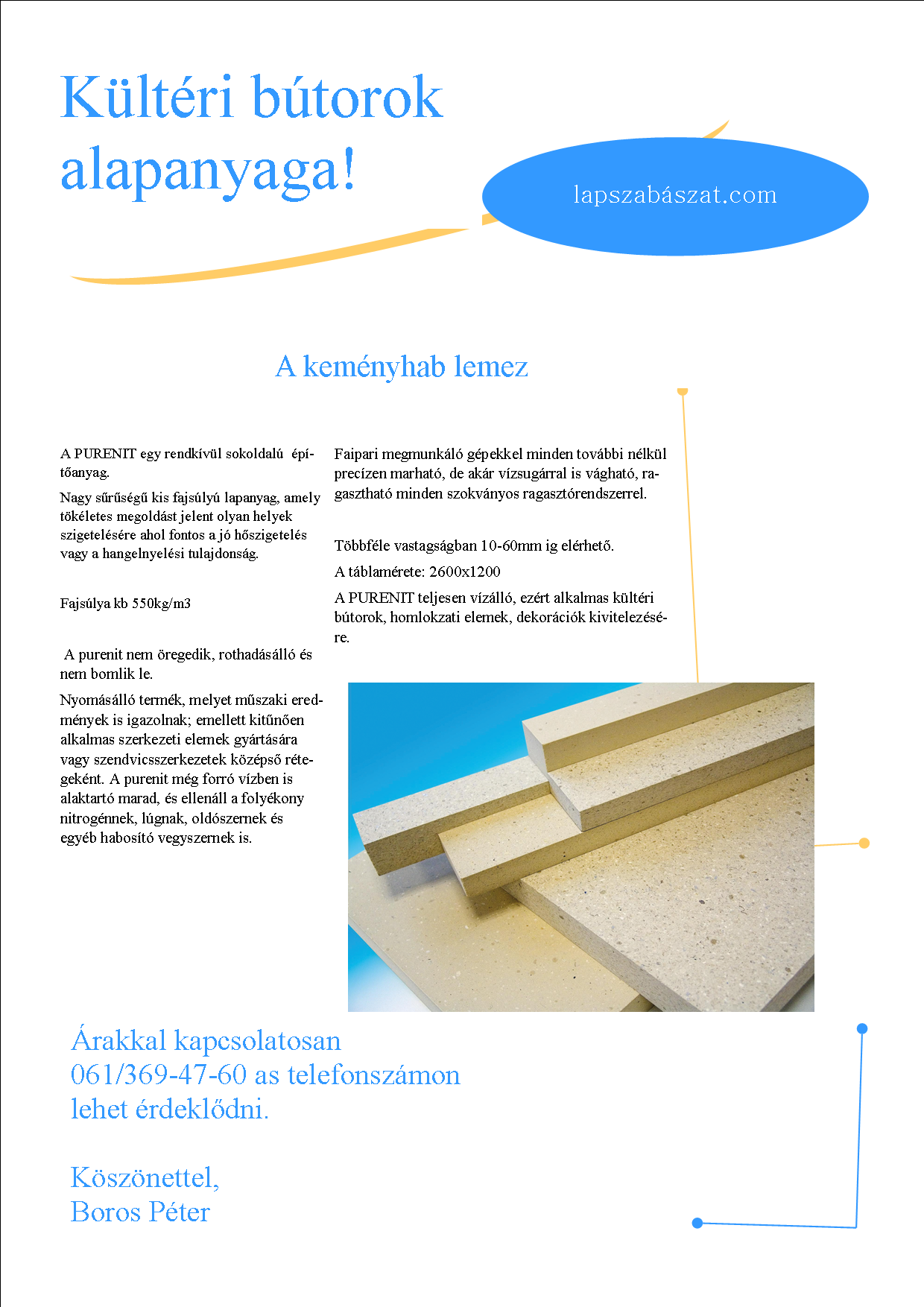 2015_purenit_1.0.png